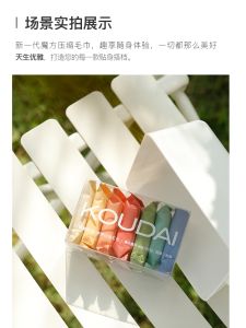 Khăn Lau Mặt Dùng Một Lần Dày Cho Du Lịch Khăn Tắm Di Động Khăn Lau Mặt Bằng Vải Polyester Dùng Một Lần Dày Du Lịch Tắm Khăn Lau Mặt