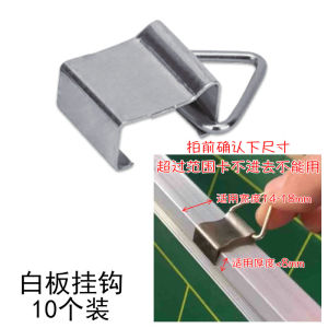Traceless Triangle Whiteboard Blackboard Hook Wall Mounted Adhesive Hooks No Drilling Required Iron Material Heavy Duty