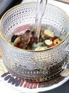 Chei Food 250g Herbal Tea Combo (Ginseng Maca Polygonatum Wolfberry & Jujube) - Pyramid Tea Bags Individual Packaging Fresh & Ready-to-Drink