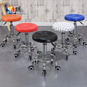 Modern Rotatable Adjustable Bar Stool