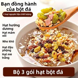 ZUIYUGE | Topping Tráng Miệng Nhỏ Từ Quả Sơn Tra Khô và Nho Khô