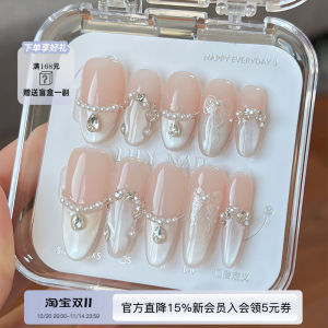 Làm Đẹp Móng Tay Lihnail Handmade Pearl Bé Gái Purely Luxury Nail Art Dễ Thương Màu Sắc Móng Tay Trang Trí Nhẹ Nhàng Cao Cấp