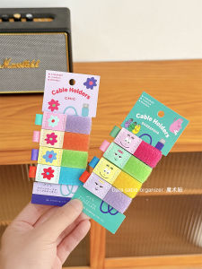 Cute Cartoon Coco Sauce Data Cable Organizer Multi-Function Computer Cable Earphone Magic Tape Fastener Bedroom Organizer