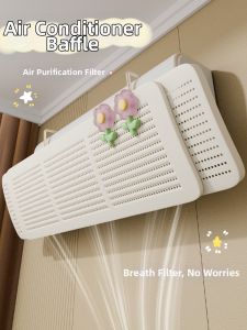 XUANG | Wind Blocking Guide Plate for Newborns Direct Airflow Protection