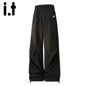 izzue | High Street Ruffled Fashion Wide-leg Pants