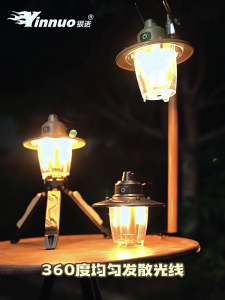 Retro LED Camping Lamp USB Rechargeable Portable Outdoor Light for Camping Hiking Fishing