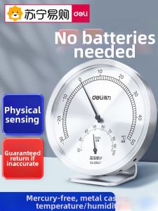 deli | Deli High Precision Stainless Steel Temperature Humidity Meter Indoor Pharmacy Baby Room Use Digital Display Weather Station