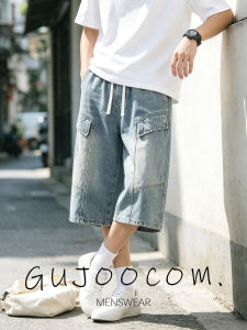 GUJOOCOW | Summer Lightweight Straight Leg Casual Denim Shorts for Men