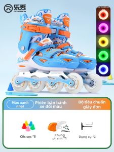roadshow | Bộ Trượt Patin Con Lăn Cho Trẻ Em Mới Bắt Đầu