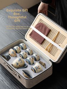 SHENGCANG | Portable Travel Tea Set