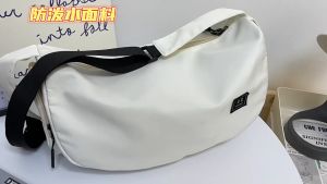 ELACCENT กระเป๋าใส่กระเป๋าเดินทางน้ำหนักเบาความจุขนาดใหญ่กระเป๋าสำหรับว่ายน้ำโยคะกระเป๋ากีฬาโรงยิมแฟชั่นกระเป๋าสะพายไหล่กระเป๋าสะพา