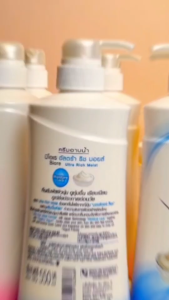 Biore Shower Cream 550 ml. ครีมอาบน้ำ 550 มล. 1 ขวด ฟ้า/ ชมพู/ เหลือง