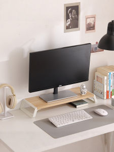 BANGBONUO | USB Expanding Elevating Computer Monitor Stand Keyboard Support