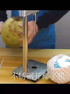 【การจัดส่งท้องถิ่น】ทำมือสแตนเลสเหล็กที่เปิดขวดมะพร้าวเชิงพาณิชย์2in1ที่เปิดกะลามะพร้าวที่เปิดขวดมะพร้าวด้วยตนเอง