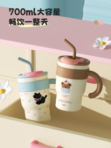 April New Stainless Steel Insulated Water Bottle Straw Portable Large Capacity 2025 Couple High Aesthetic Value Thermos Cup