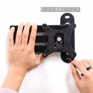 CP102 | Giá Treo Màn Hình 17-27Inch - Xoay 180 Độ Trái/Phải - Lắp Đặt Treo Tường