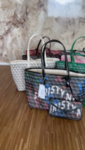 CNg 905 Tote bag medium Free pouch