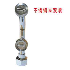 Đầu phun sương mịn áp suất cao nhập khẩu Jindu cho thiết bị tưới tiêu tự động Thích hợp cho sử dụng trong nông nghiệp