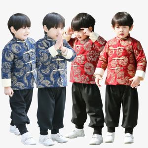 ชุดตรุษจีนเด็กชาย สีทอง **รบกวนดูไซต์ก่อนสั่ง