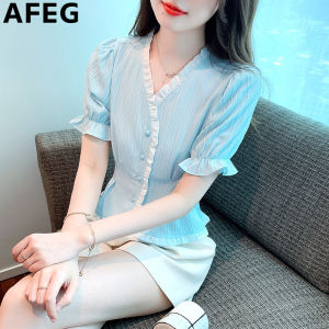 AFEG Korean version V-neck fashion closed waist short style temperament contrast color chiffon flared short-sleeved blouse for women