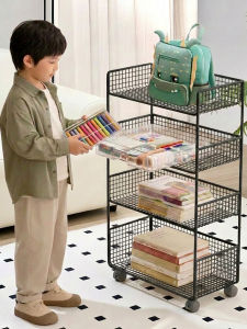 MUGG | Mobile Multifunctional Storage Shelf