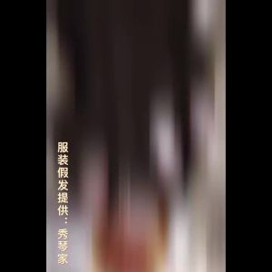 HSIU | Bộ Đồ Cosplay