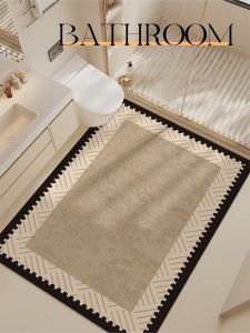 Anti-Slip Water-Absorbing Floor Mat