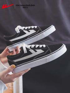 Warrior | Couple Design Fall New Casual Canvas Shoes