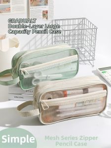 Portable Dual Layer Large Capacity Transparent Mesh Exam Pencil Case