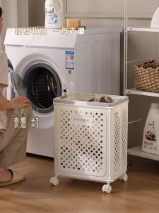 Household toilet bathroom laundry basket folding large capacity laundry storage basket with wheels movable laundry basket.