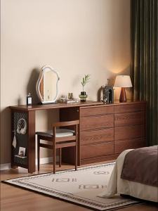 DONGMU | Surrounding Solid Wood Dressing Storage Desk