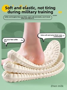 FUYOU | Ultra Soft High Elastic Shock Absorbing Thick Insoles for Military Training Mens Summer