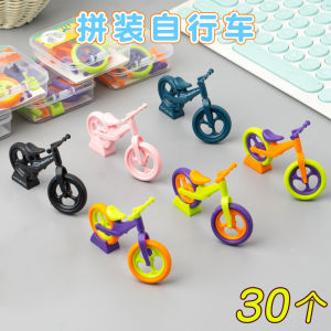 Đồ Chơi Xe Đạp Lắp Ráp Sáng Tạo Quà Tặng Trí Tuệ Trẻ Em Mẫu Giáo Quà Tặng Ngày Lễ Đồ Chơi Giáo Dục Cho Trẻ Em Từ 3 Tuổi Trở Lên