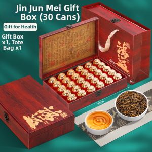 AS ONE WISHES | Premium Gift Box Jin Jun Mei Red Tea