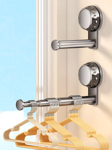 WEIMEIYUAN | Wall-mounted Expandable Hanging Rack No Drilling Multi-functional