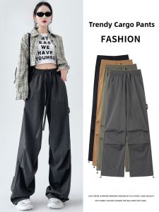 miiow | Cool Cat Womens Work Pants Straight Leg Summer Quick Dry Casual Trousers High Waist Elastic Waist Long Pants Polyester Fiber