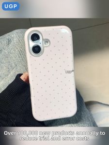 UGP | Anti-Drop Stylish Durable Full Protection Case