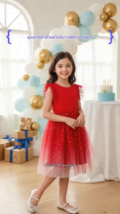 Girls Dress New Frozen Dress Princess Skirt Children Cotton Sequins Dress Kids Girl Fashion Clothing