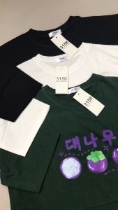 Áo thun coton 3158 khô form rộng freesize thoáng mát .