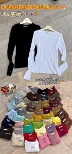 Runxi 1805 Real Store Four Seasons Long Sleeve Paper Man T One Hundred Percent Cotton High Waist Straight Leg Pants Ladies Casual Trousers