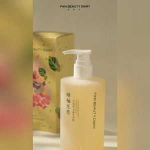 FAN BEAUTY DIARY Pomelo Fragrant Cleansing Body Wash Shower Gel