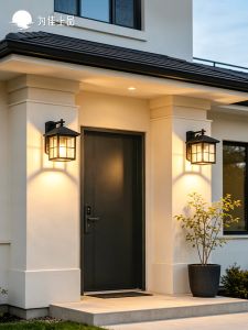 VINCAN | Solar Waterproof Outdoor Wall Lamp