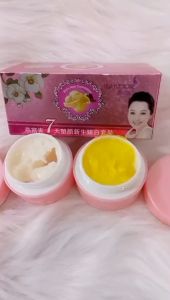 Combo 02 Hộp Kem Ngày Đêm Nám Trắng Da Tàn Nhang Tổ Yến HuaYueNong Nhật Bản 20g