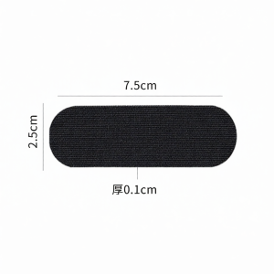 AIBUSISO | Elastic Sweat-Absorbing Anti-Friction Finger and Thumb Support Tape