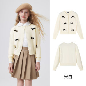 navigare kids | Lightweight Girls Cardigan Sweater