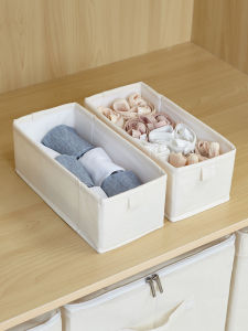 Intimates Underwear Storage Box Grid Drawer Japanese Fabric Socks Organizing Grid Foldable Uncovered Shirt Box