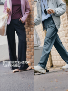 Beneunder | Waterproof Straight Leg Pants for Couples