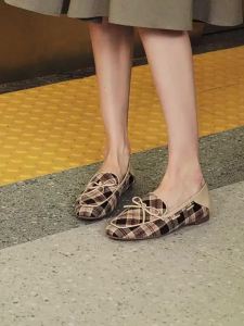 Joy & Peace | Comfortable Slip-on Loafer Shoes