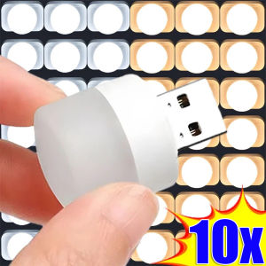 10/1Pcs LED Mini USB Night Light Eye Protection Book Reading Light Warm White USB Plug PC Mobile Power Charging Night Lamp