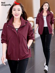 Reddragonfly | Windproof Stylish Loose Short Jacket